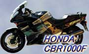 CBR1000F