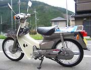 GPX400R