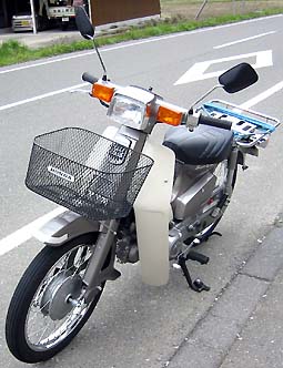 Cub90S