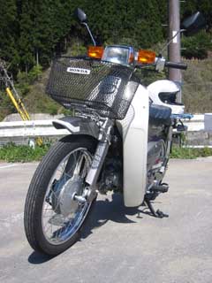 Cub90_20060503