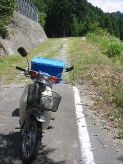 Cub90 2006/05/03