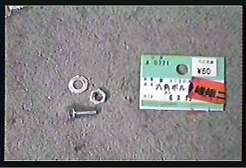 ER-5 2003/01/02