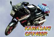 GPX400R