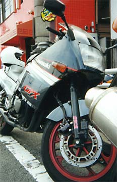 GPX400R