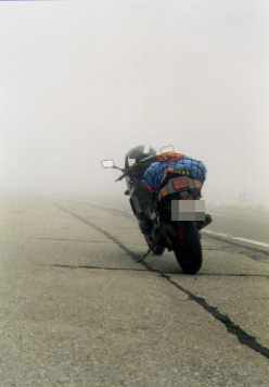 志賀高原は雲の中